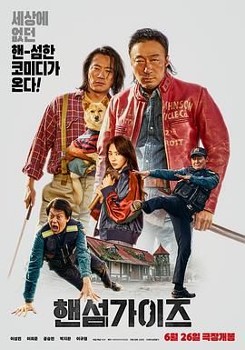 我弟媳